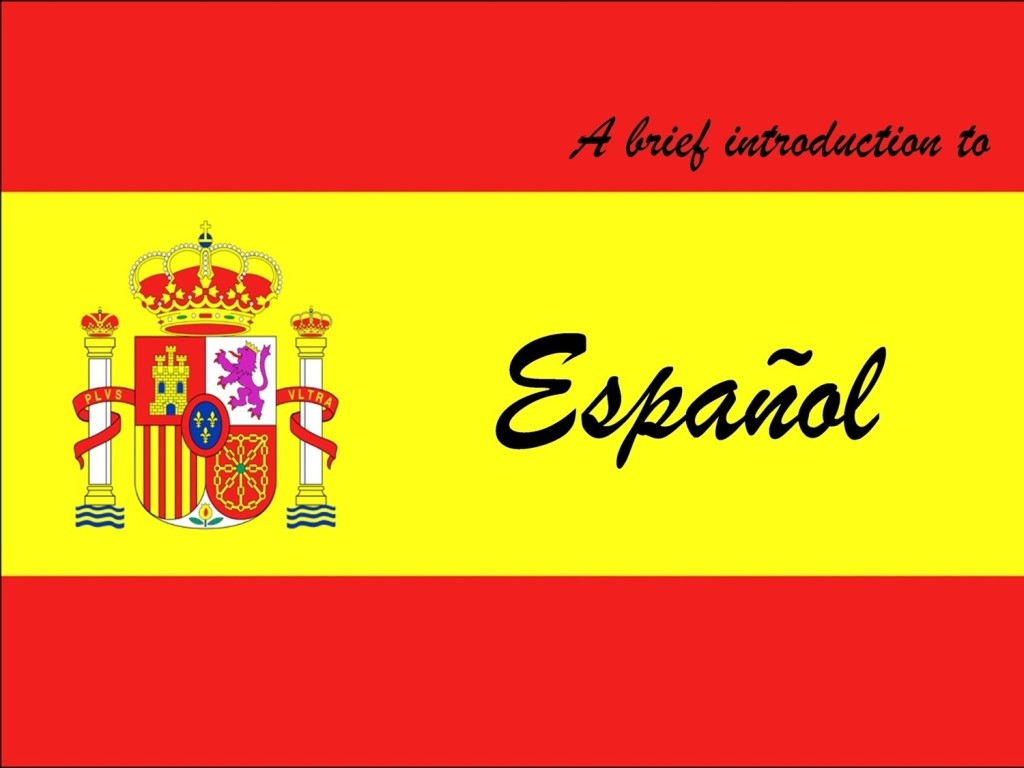 西班牙语分享