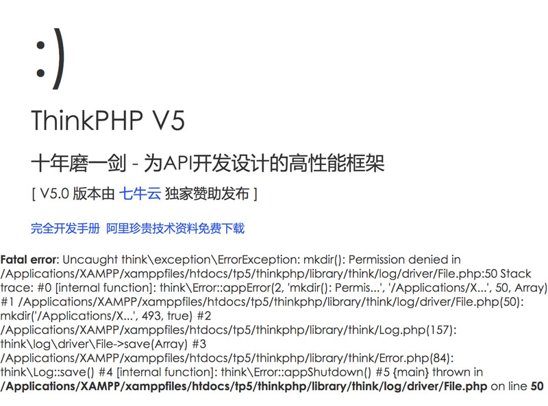 ThinkPHP 5 Fatal error: Uncaught think... mkdir(): Permission denied